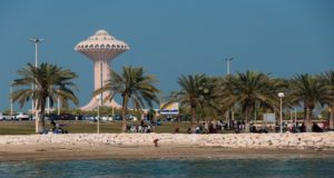 Al Khobar Saudi Arabia