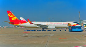Hainan Airlines