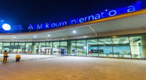 Al Maktoum International