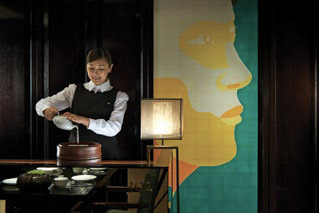 Mandarin Oriental, Taipei