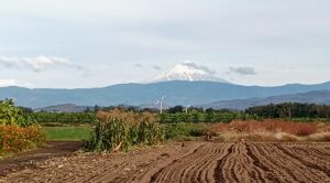 Rogue Valley, Oregon