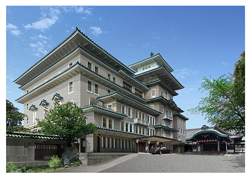 Imperial Hotel Kyoto