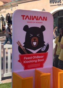 Taiwan